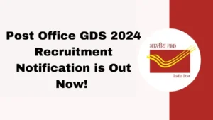  Indian Post Office GDS Recruitment 2024: इंडियन पोस्ट में निकली 44228 पदों पर बंपर भर्ती, सभी छात्र यहाँ से करे अप्लाई 